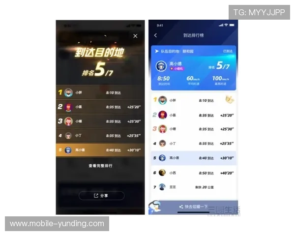 加入yd云顶国际平台，体验高效便捷的在线投注与实时开奖服务