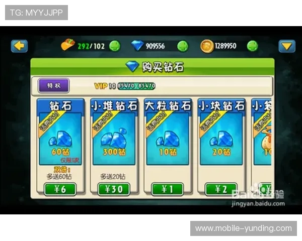 开元app安卓游戏账号注册与登录流程全攻略帮助新手快速上手