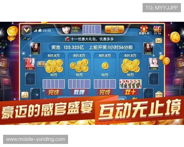 专业分析真人斗牛网址的安全性与稳定性，助你放心畅玩高收益斗牛游戏