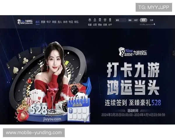 九游会真人登陆操作指南，详细步骤帮助新手快速进入高收益真人娱乐世界