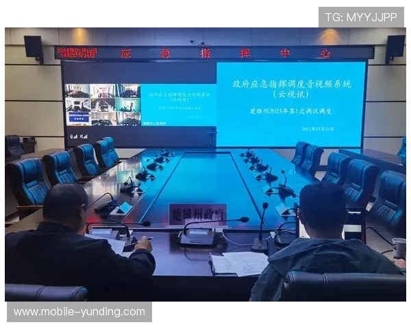 云视讯会议电脑版常见问题与解决方案，帮助用户排除安装与使用中的各种困扰