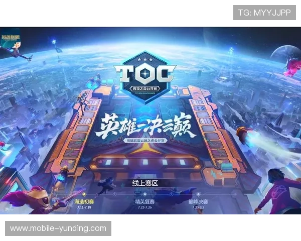 云顶线上棋牌平台有哪些功能全面介绍，助你轻松掌握平台核心优势
